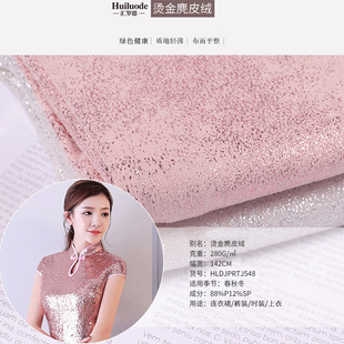 �F؛���� ��ɫ�C����Ƥ�q�ͺϲ� ���揗�C�yᘿ����w��Ƥ�q����