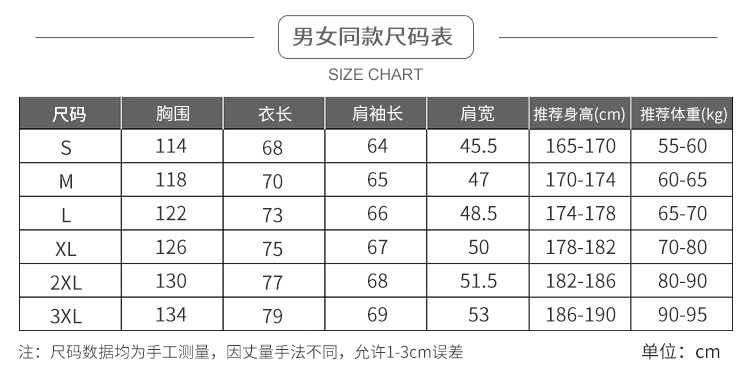 2188璇︽儏椤礯10.jpg