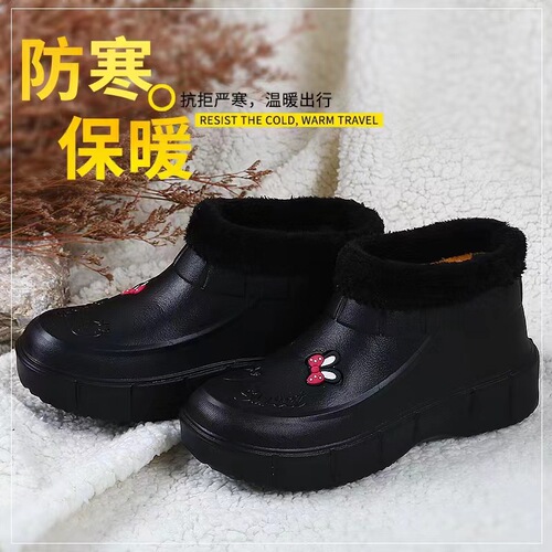 Fleece-lined, warm, outdoor, waterproof cotton shoes—men's rain boots, car wash boots, construction site safety boots, wear-resistant mid-to-high cut water shoes, snow boots.