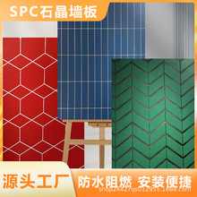 spcʯ������´���ʯ�o�����l���g�Ƶ귭��ʯ���b��ˮ����