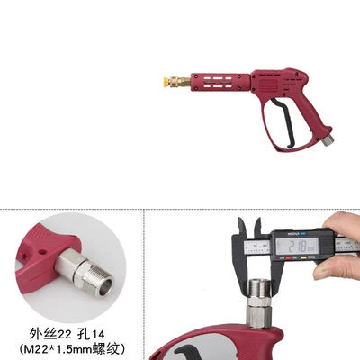 gun for car wash machines, High pressure car wash water gun - red-ultra-high-pressure-short-gun-external-thread-2215-bore-14