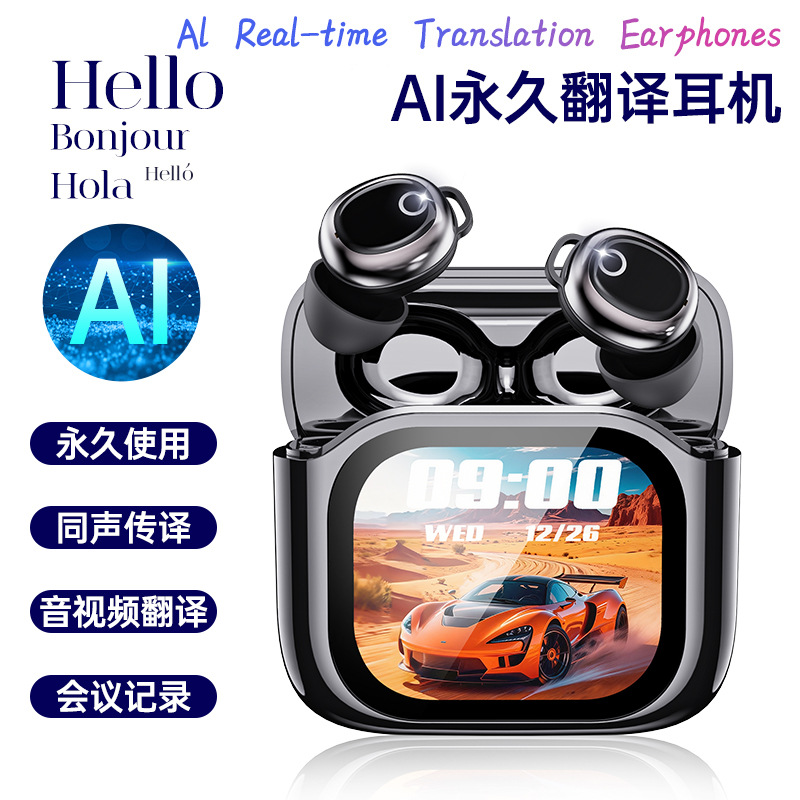 Popular JM28 Color Screen Wireless Sleep Bluetooth Headset In-Ear Stereo AI Translation Spot Customized Noise Reduction