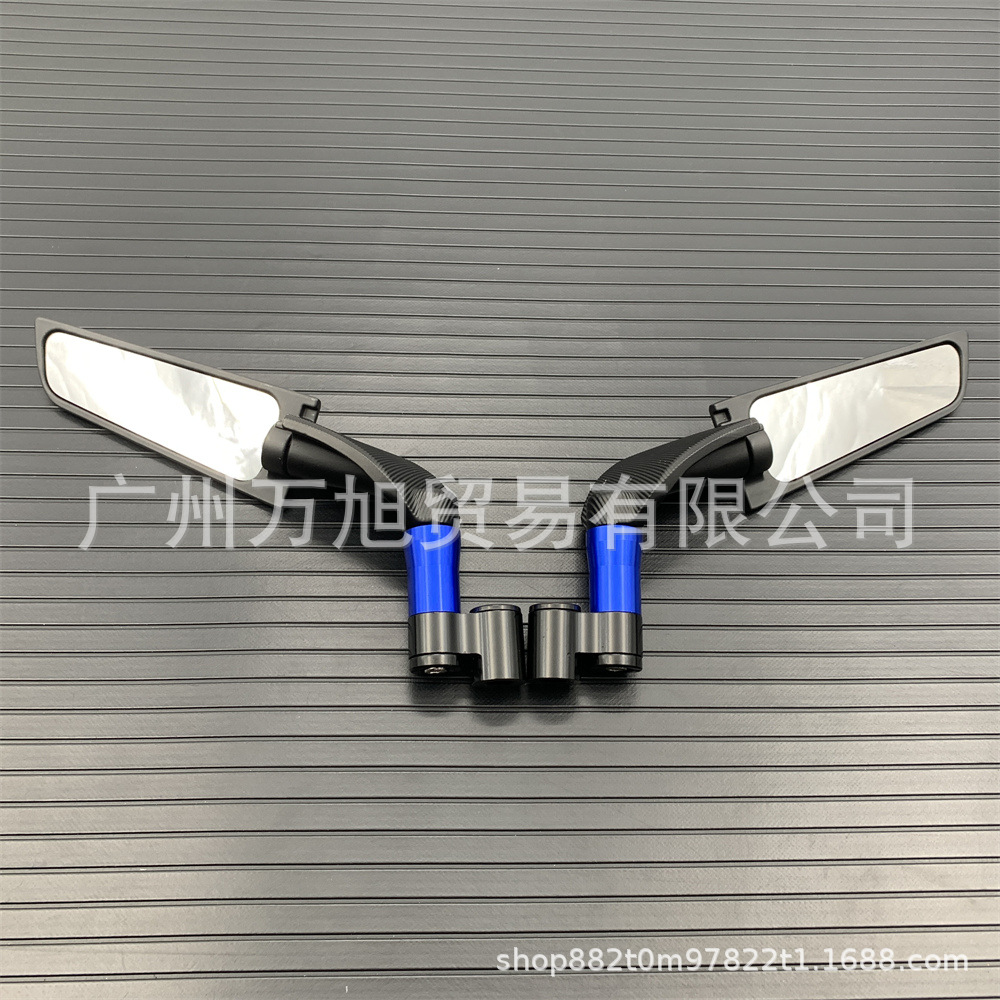 Suitable for Suzuki Gsxs750 Gsxs1000 Rotating Fixed Wind Wing Motorcycle Rearview Mirror Side Mirror