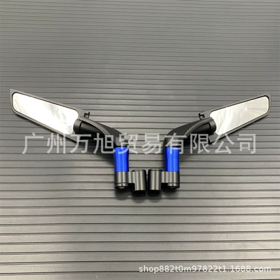 Motorcycle rearview mirror Gsxs1000 Rotating Fixed Wind - blue