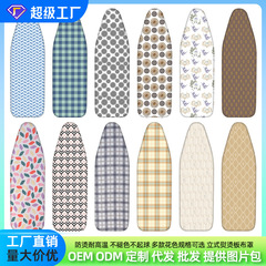 高温耐性布、厚手の綿、色褪せしない布カバー、アイロン台、交換用布カバー、家庭用アイロン台布カバー