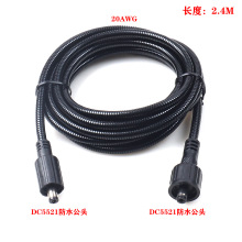 ����DC5521��ˮ�������^����ñIP67��ˮ����304���P䓑����Դ��