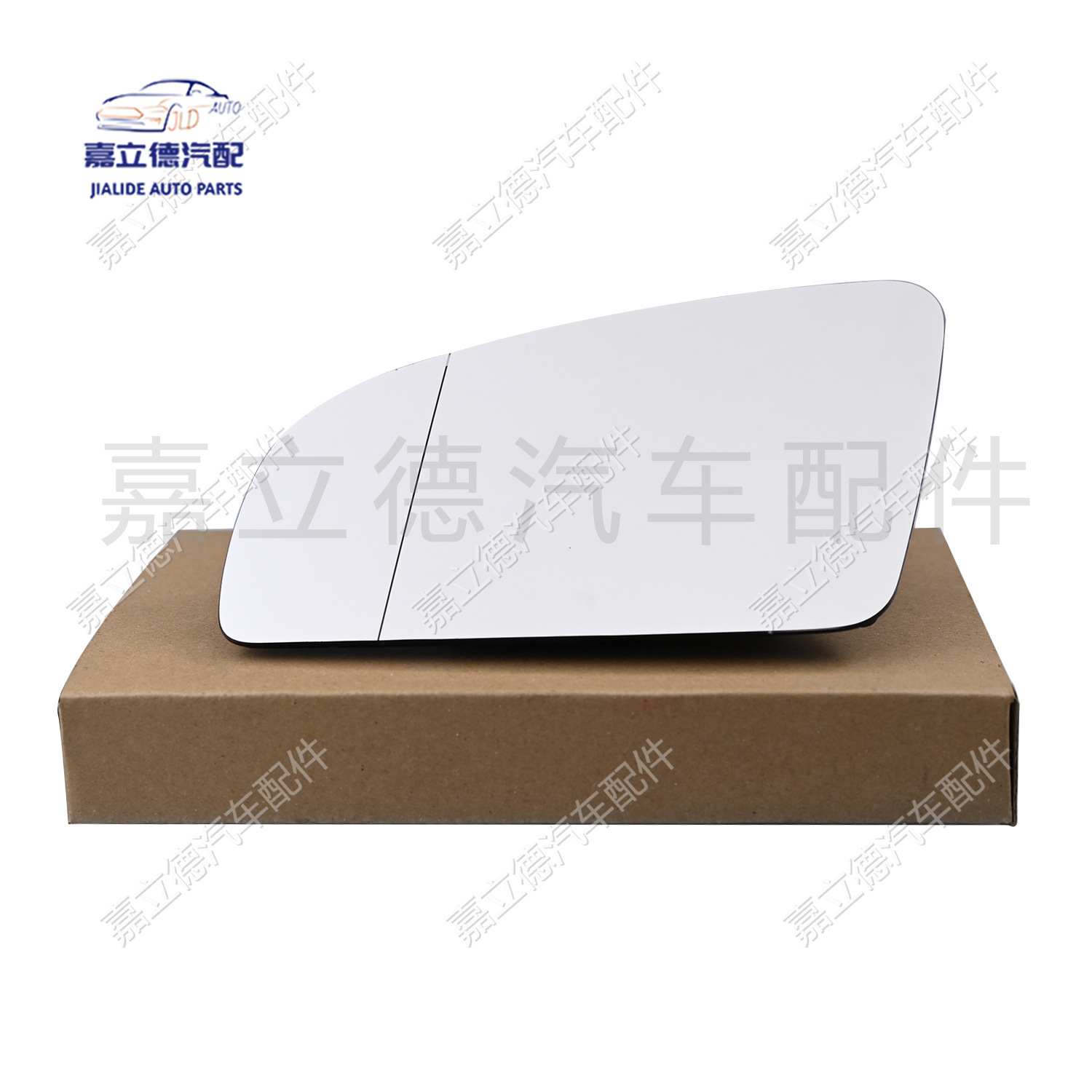 Suitable for 05-08 Audi A6 rearview mirror lens Audi A4 A6 original rearview mirror lens reflective lens