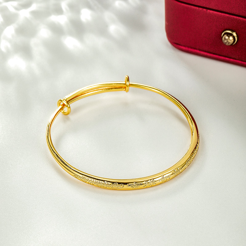 Xuping joyas aleación de cobre chapado en oro simulación oro simple estilo de alta sensación de grabación rodón empujar pulsera bebé