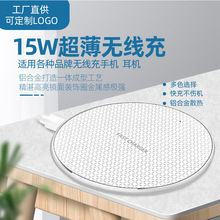 �S���YƷK8�o����TypeC���m��15W��N�֙C���C�o�������