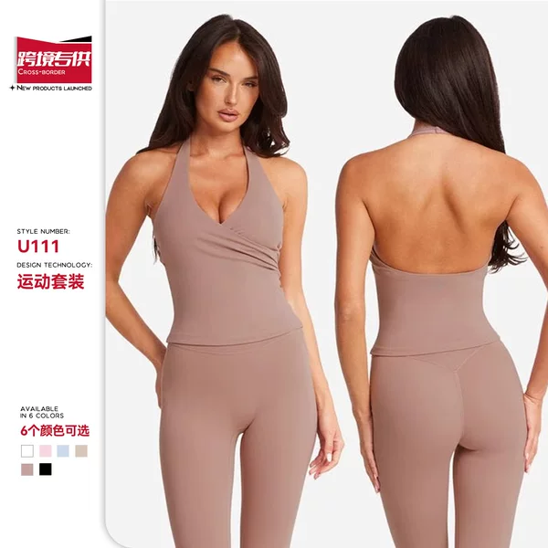 Cross-Border V-Neck Cross Halter with Fixed Chest Pad Yoga Vest for Women, Sleeveless Quick-Dry Sports Fitness Outerwear with Beautiful Back