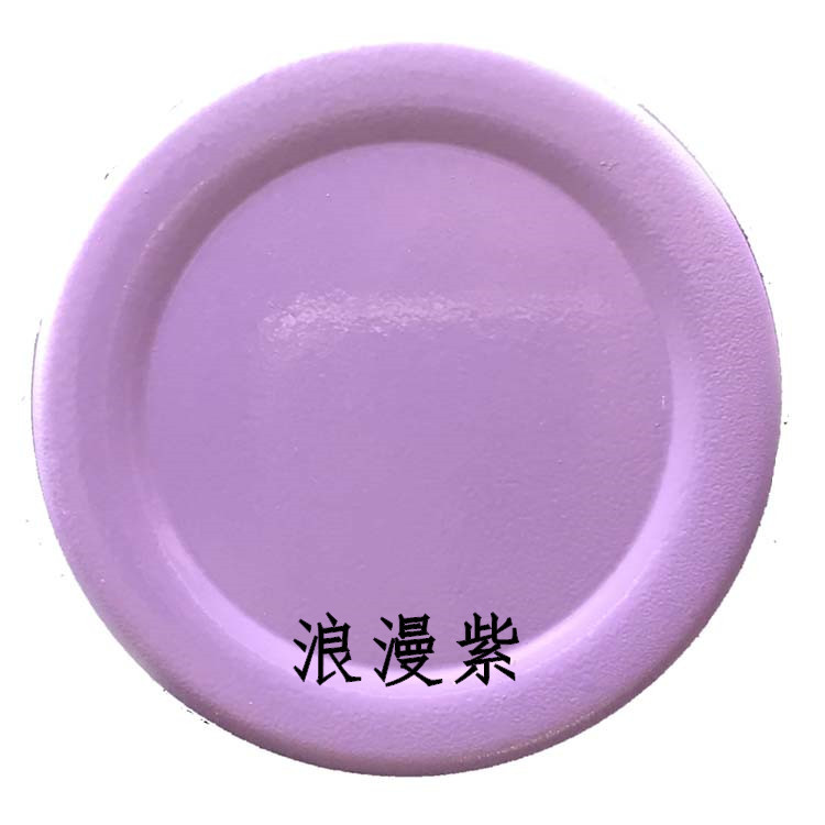 浪漫紫