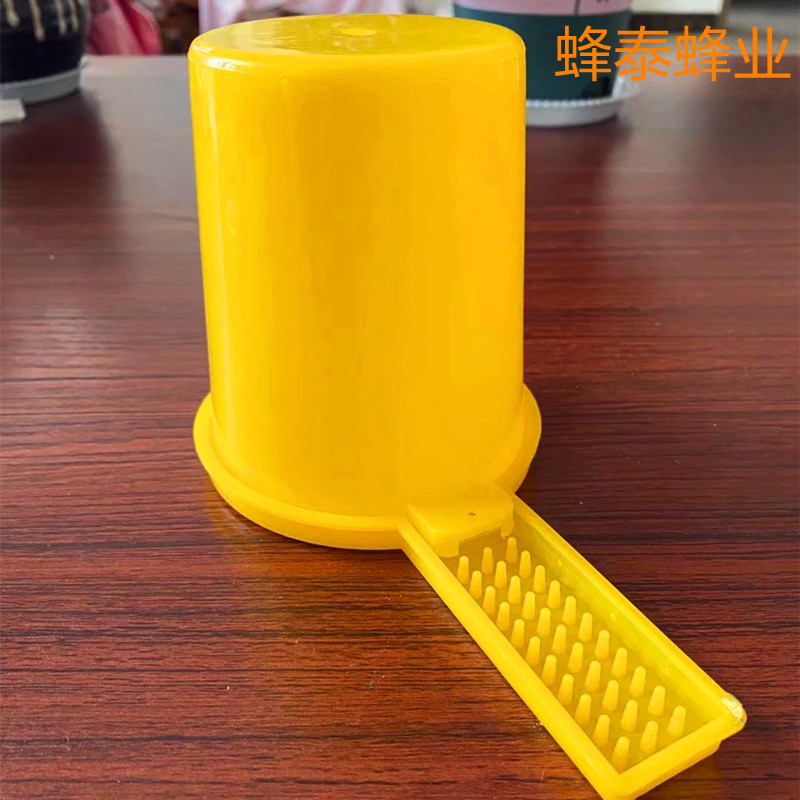 全黄色518喂水器 蜜蜂饲喂器