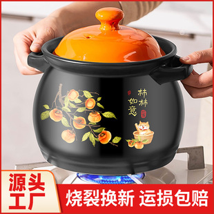 ɰ偟�偼����͸ߜ�ɰ���ؔ؈�����մ�ɰ������Ҝ�����ɳ停���