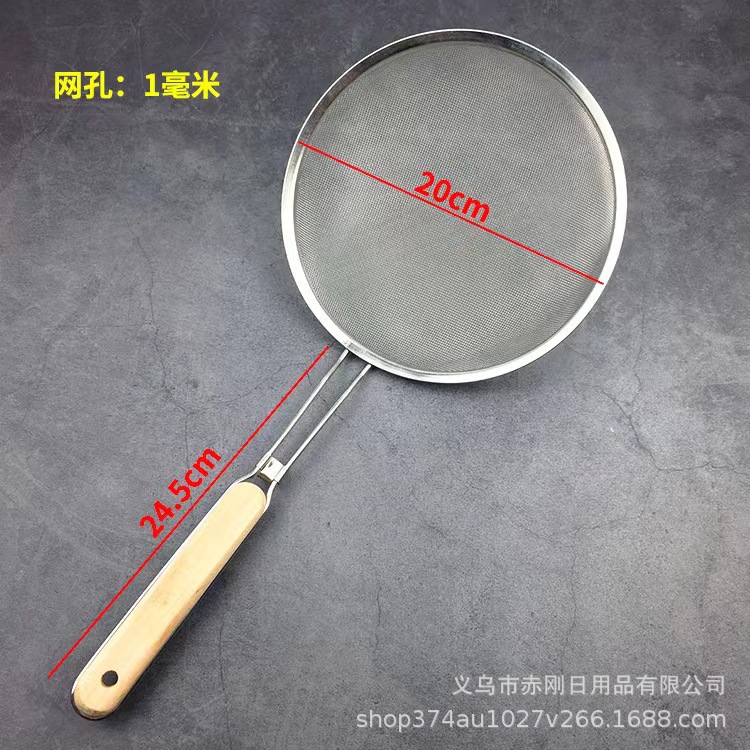 20cm