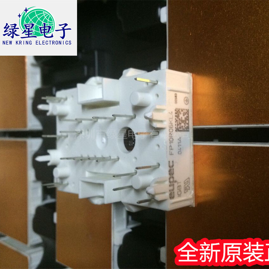 正品全新原装模块FP10R06KL4 现货价优 欢迎来电咨询订购  可开票