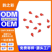 �N�ƶ����¼�������s�z�Ҿ��A0.5g �O������+�������沿���AOEM