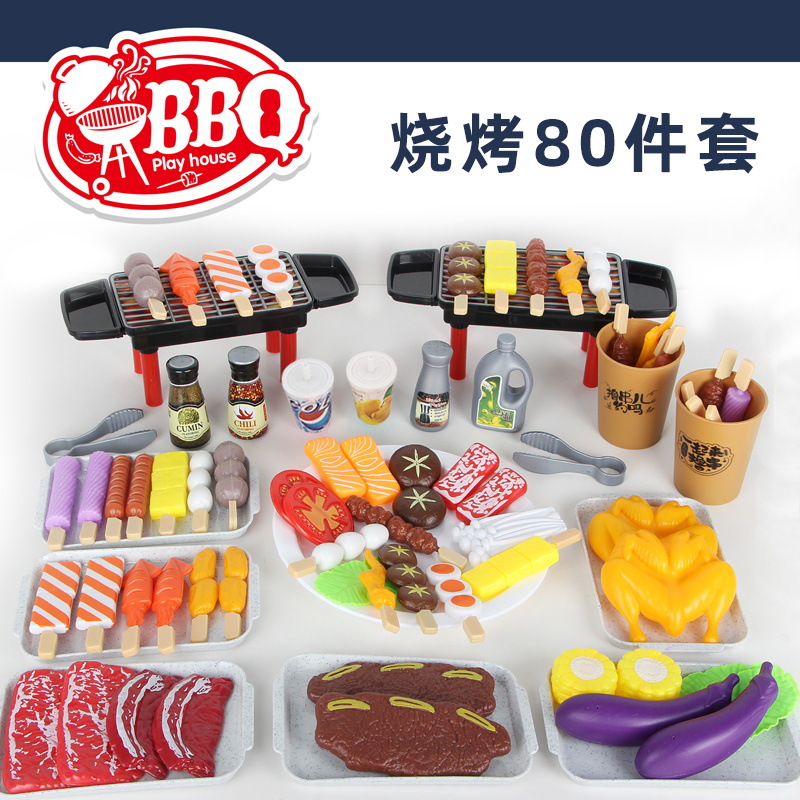 Fábrica al por mayor chino y occidental comida cocina juguetes simulación alimentos juguetes vapor hamburguesa pizza niños jugar casa traje