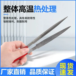 其他五金工具;其他量具;电动抛光机