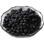 白袋【苦】俄罗斯黑果花楸天鹅绒果小黑果保真花椒味100g