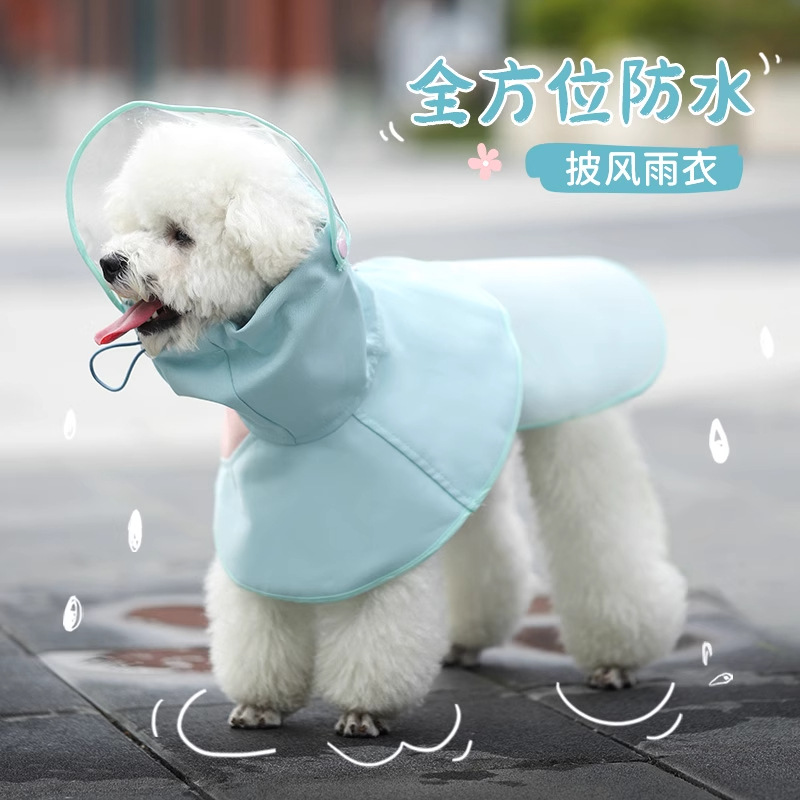 Capa de lluvia para perros, día lluvioso para cachorros, impermeable a prueba de suciedad, Teddy Corky, capas para perros pequeños y medianos, chaqueta de lluvia para mascotas