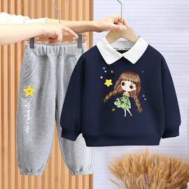 女童套装春秋款2024新款网红时髦两件套长袖宝宝洋气秋装早秋卫6