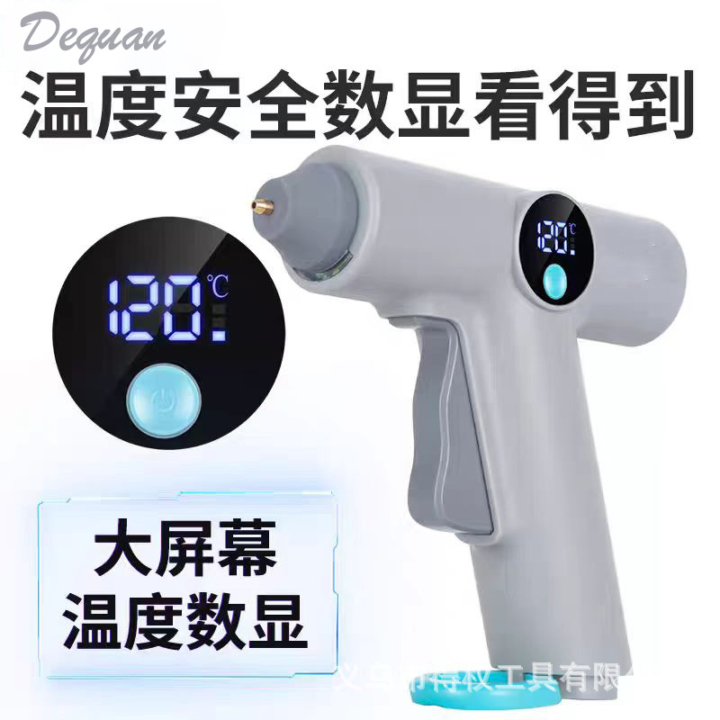 Pistola de fusión en caliente explosiva inalámbrica para niños hechos a mano diy doméstico recargable litio eléctrico pequeño pegamento pistola eléctrica de fusión en caliente