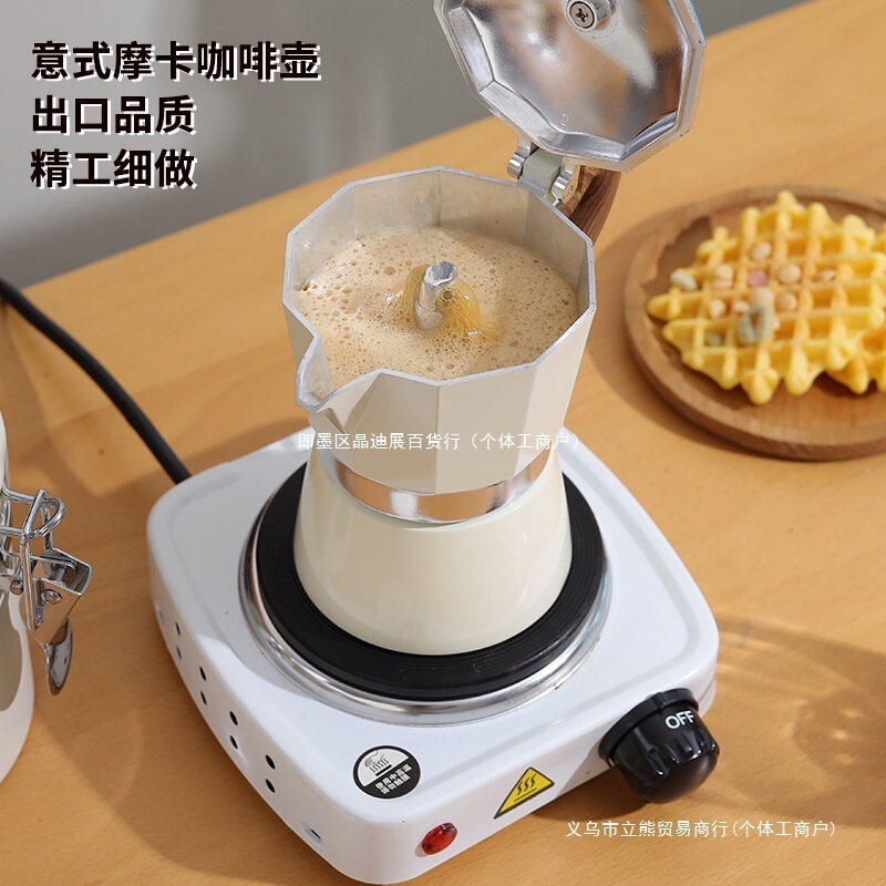 Household Italian Moka Pot Coffee Pot Coffee Maker Extraction Pot Espresso Hand Coffee Pot suit Coffee Utensils Household Italian Moka Pot Coffee Pot Coffee Maker Extraction Pot Espresso Hand Coffee Pot suit Coffee Utensils