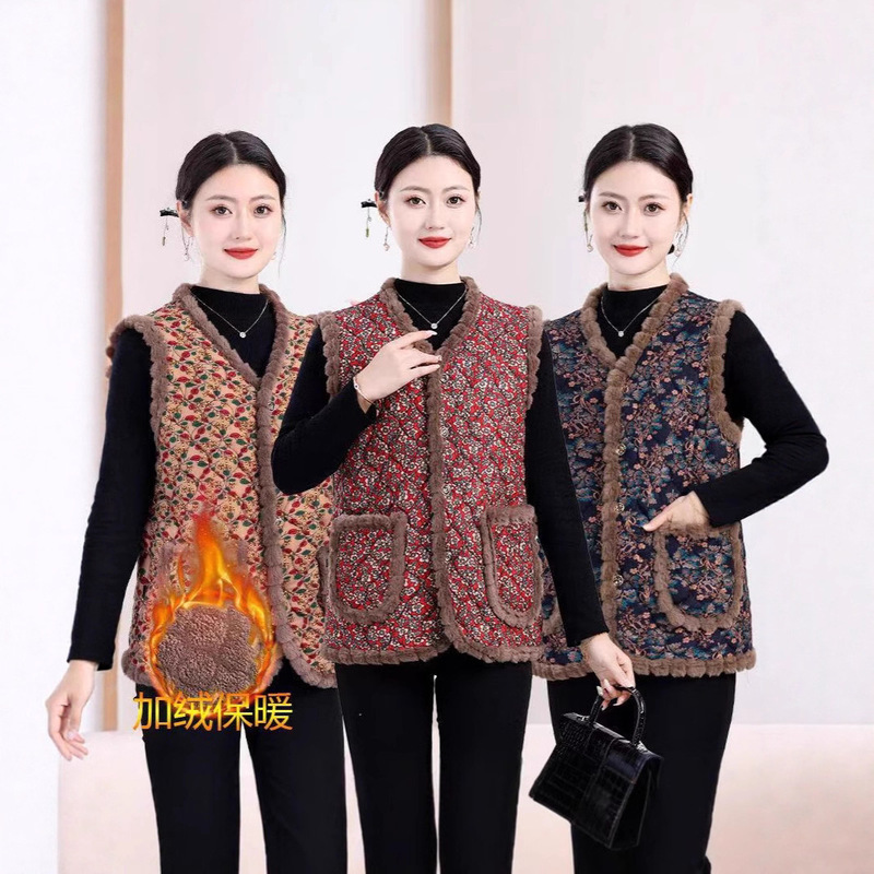 Autumn and Winter Vest for Middle-Aged and Elderly Mothers, Quilted and Velvet Thick Vest, New Style, Sleeveless, Grandma Fashion, Warm Vest