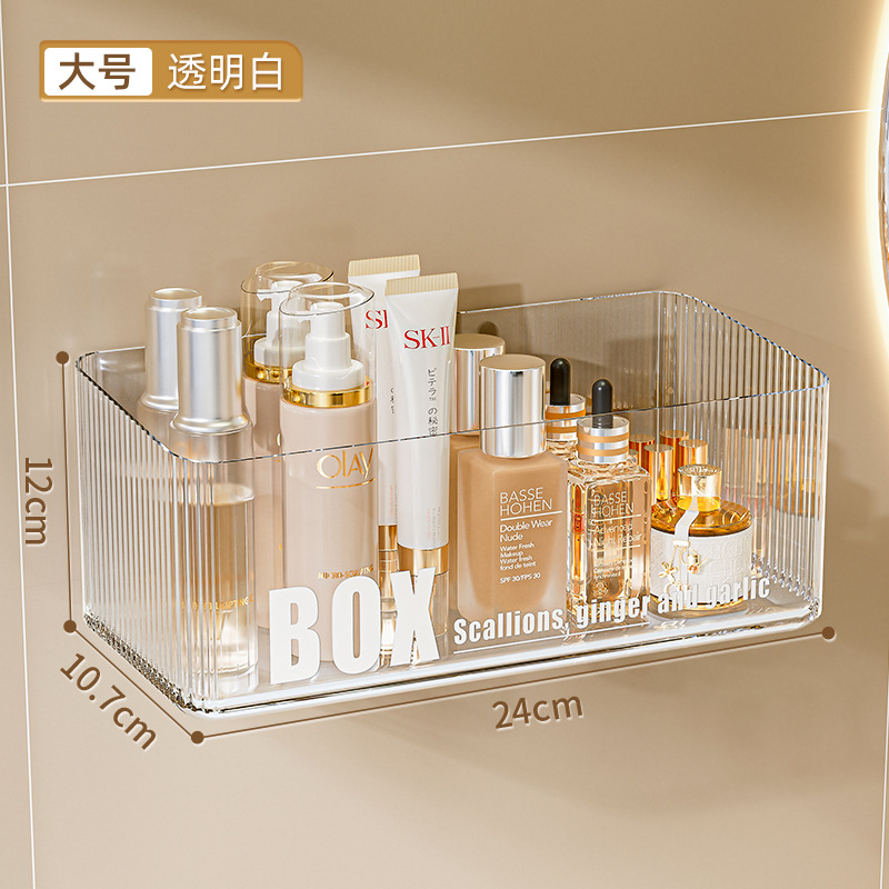 투명한 큰 크기