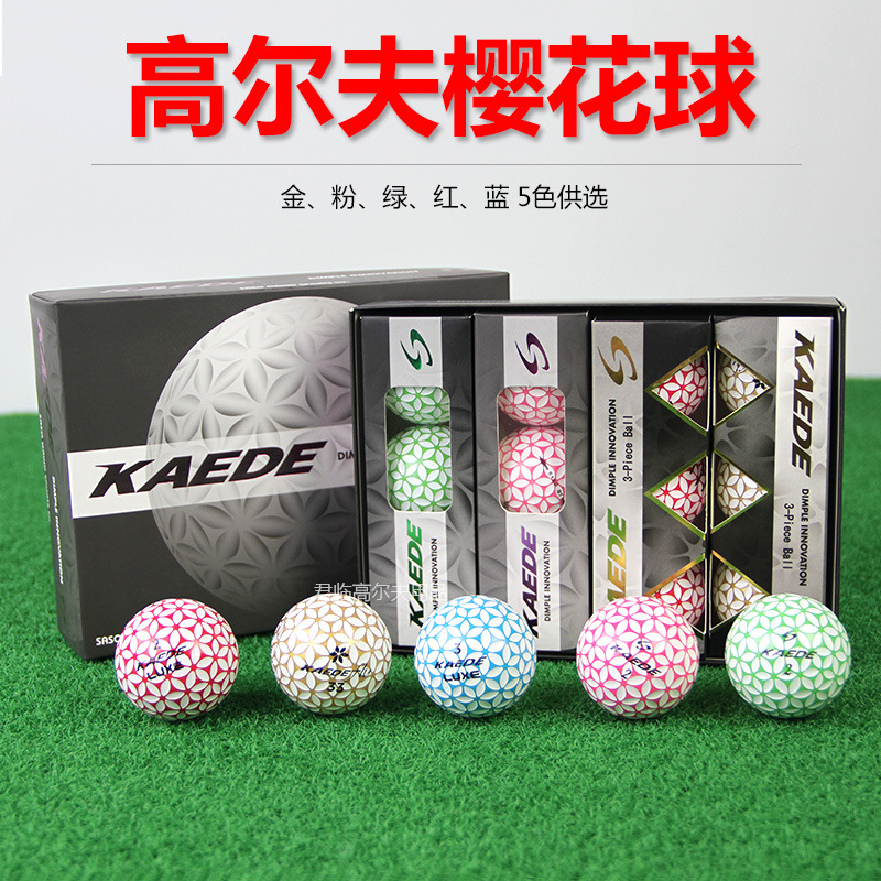 ��ƷKAEDE�߶��򻨶���������������ձ�������Զ�������ȶ�5ɫ