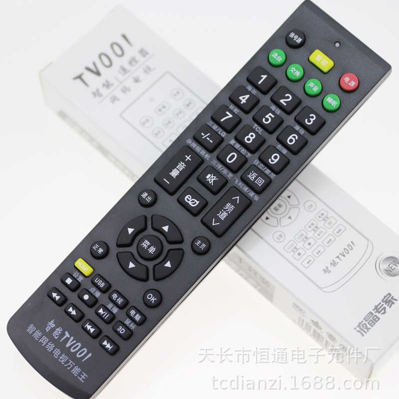 El control remoto universal original de TV LCD se puede utilizar para el vídeo Konka Skyworth Hisense Haier Changhong TCL