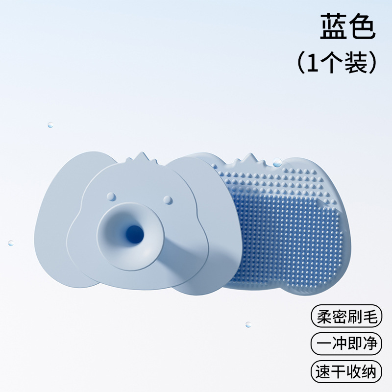 赤ちゃんのシリカゲルのシャンプーは頭の垢の神器のシリカゲルの赤ちゃんのシャンプー用品の赤ちゃんのシャンプーのマッサージ器を取り除きます。|undefined