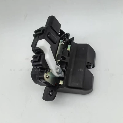 81230-C5000 Tailgate Latch Central locking