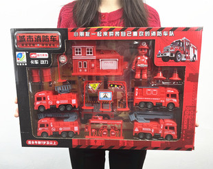 Children's Huili Large Engineering Vehicle Toy Gift Box suit Boys Fire Fighting Military Car Model Stall Hot Sale