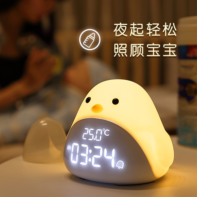 時間鳥目覚まし時計ledベッドサイド小夜灯寝室寮usb充電アニメ学生静音電子時計|undefined