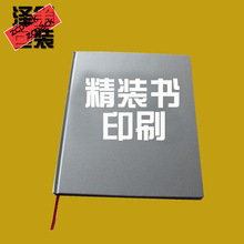 ���ƾ��b������������Ƭ��퓂�������Ƭ��Ƭ�������I����ɫӡˢ