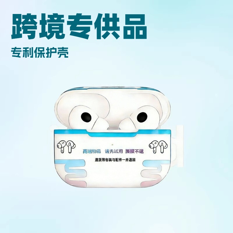 Huaqiangbei Second Generation Fourth Generation Fifth Generation Sixth Generation Pro2 Bluetooth Headset 2025 New Wireless Noise Reduction Bluetooth Headset