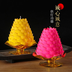 カラフルな蓮の花のろうそくのハスの花のろうそくの千葉の宝蓮の灯のろうそくの明かりの5階の7階の9階の蓮の花の家庭用メーカー