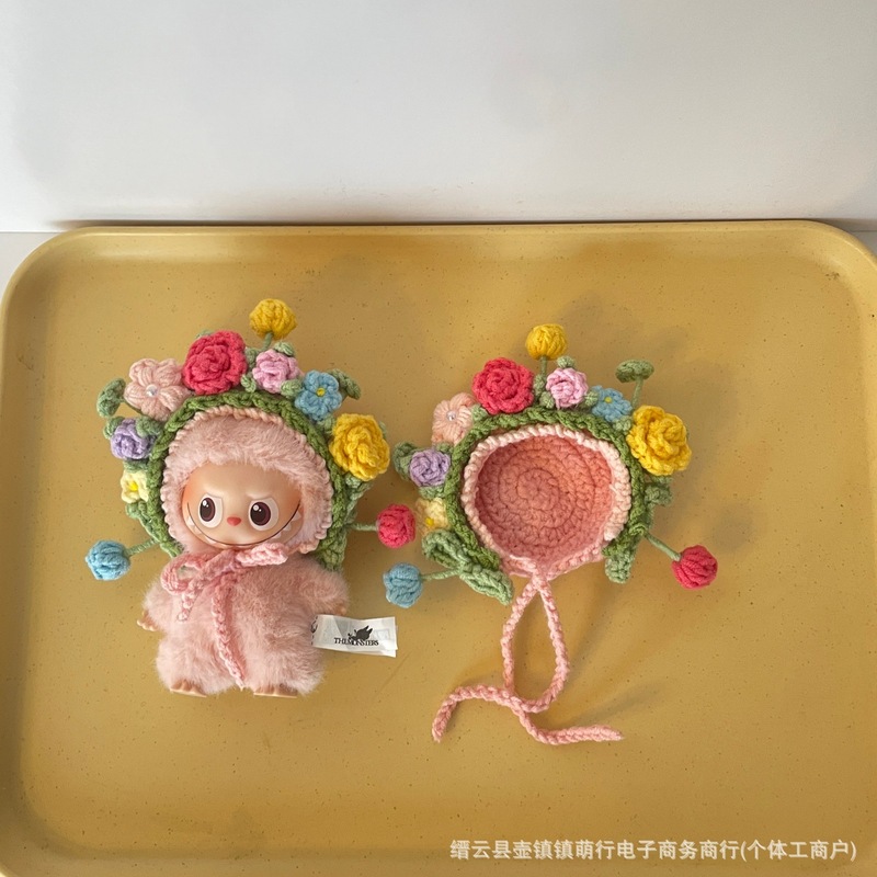 labubu4.0娃衣头套毛绒拉布布四代玩偶衣服帽子心底密码装饰配件|undefined