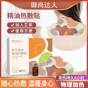 �I�����͟���N�����N��������N�����N���i�N����ů���N�ؾ��N��