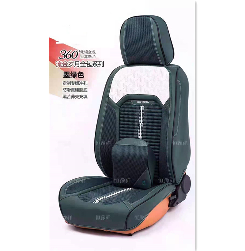 be2a1308819b2512032ed1605808ad