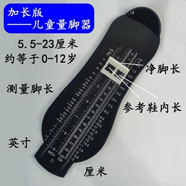 鞋辅件;一次性剃须;运动休闲棉袜