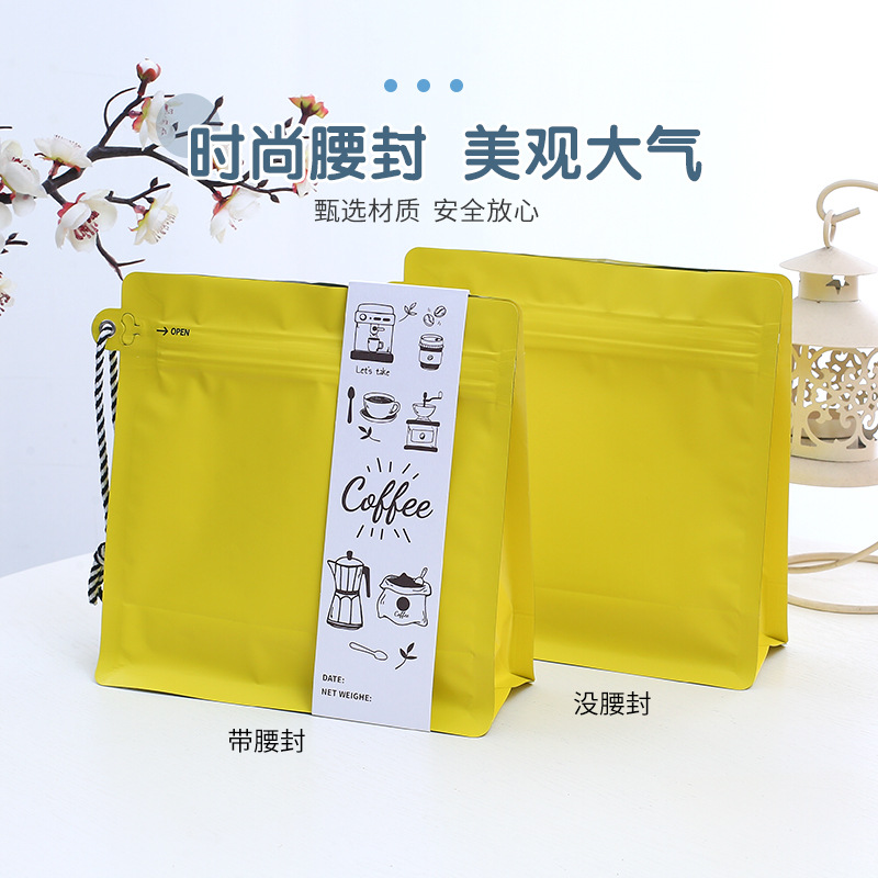 En stock creativo válvula de retención de bolsa de té sellada de ocho lados Diamante cordón autónomo bolsa de café bolsa de embalaje de regalo