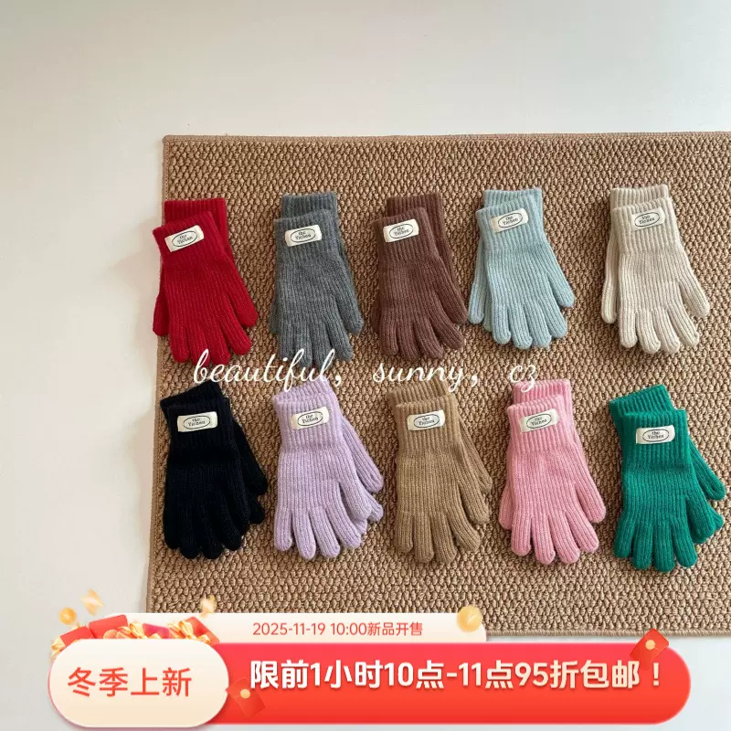 2025冬季新款贴标洋气保暖分指手套男童女童宝宝时髦简约五指手套