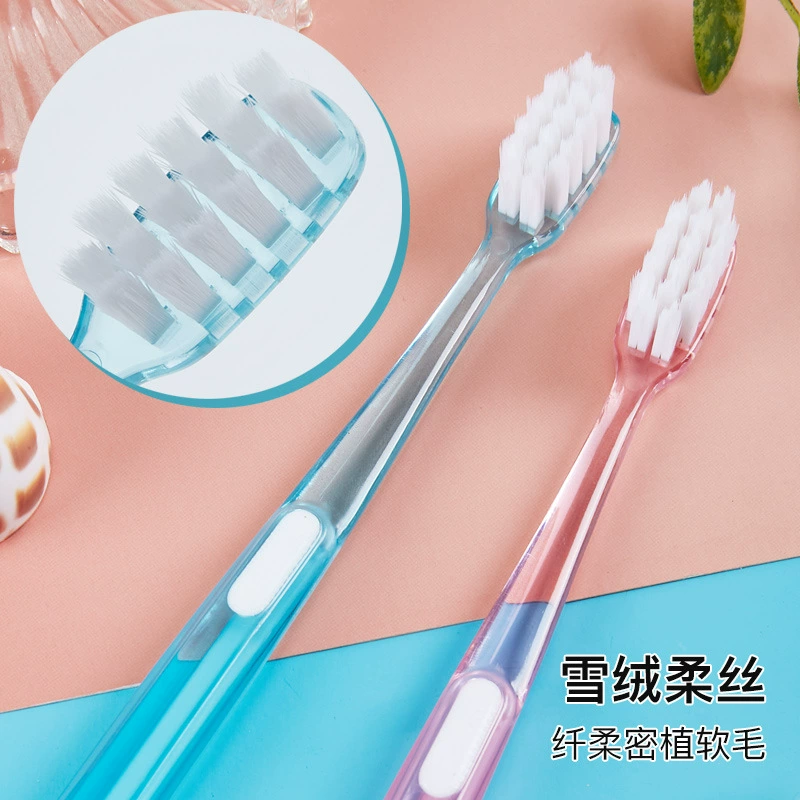Взрослая зубная щетка с мягкой щетиной Снежный Бархат густые волосы большое отверстие десять тысяч щетин зубная щетка семейная комбинация пара месяцев Зубная Щетка Оптом