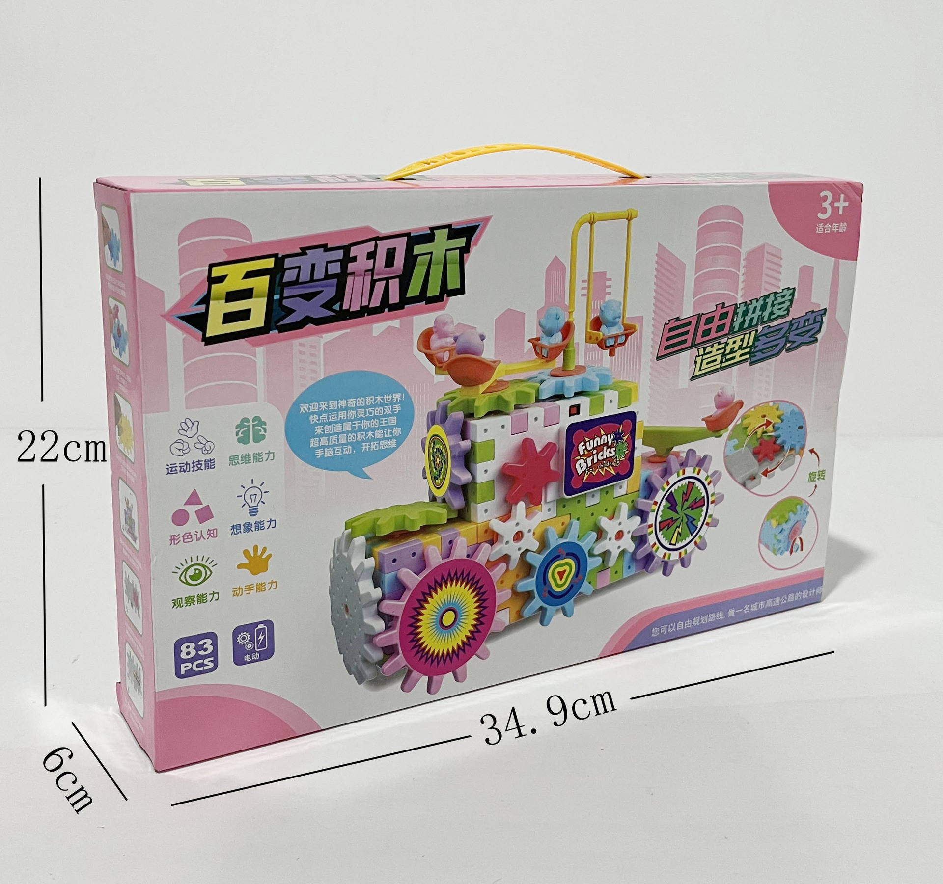 微信图片_202207101928461