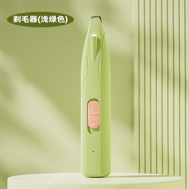 猫咪狗狗剃脚毛器专用猫爪脚修毛剃结开结推子狗电推剪宠物剃毛器|undefined