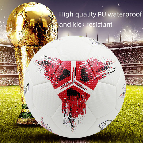 Factory Wholesale UEFA Football PU Adhesive Train Skin 4# 5# Worldstar Children's Primary and Secondary School Premier League Football