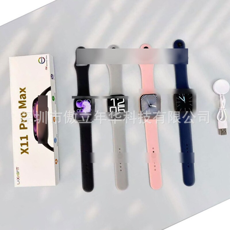 Cross-border X11 PRO MAX Smartwatch Heart Rate Bluetooth Call Mobile Assistant Multifunctional Sports Blood Oxygen Cross-border X11 PRO MAX Smartwatch Heart Rate Bluetooth Call Mobile Assistant Multifunctional Sports Blood Oxygen