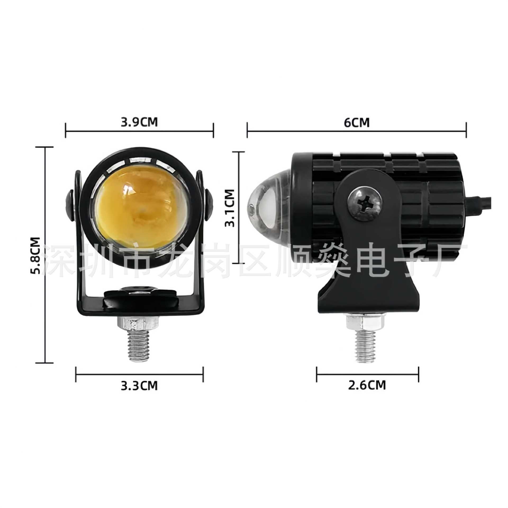Cross-Border Led Motorcycle Lights Mini Small Steel Cannon Spotlights High and Low Beam Auxiliary Headlights External Electric Vehicle Lights